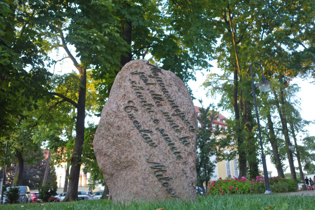 Czeslaw Milosz Square. Stone monument close up. Sopot. Aug 2014
